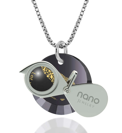 Eternal Bond Charm Necklace